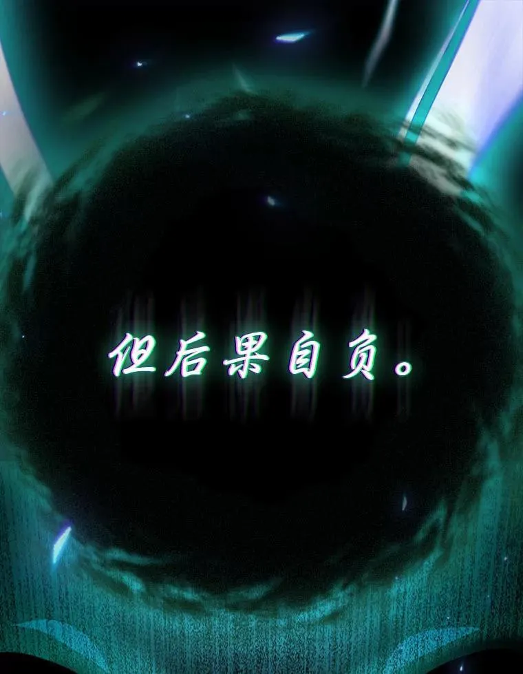89.被逼无奈70