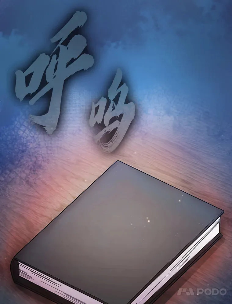 47.好心的校长36