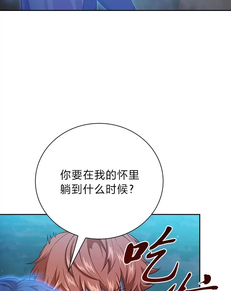 66.互帮互助19