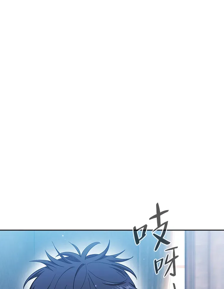 30.伟大的教团49