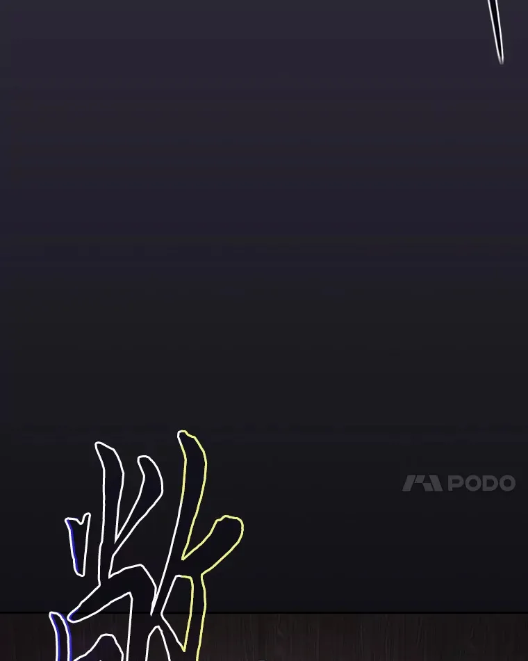 57.自觉吃饼66