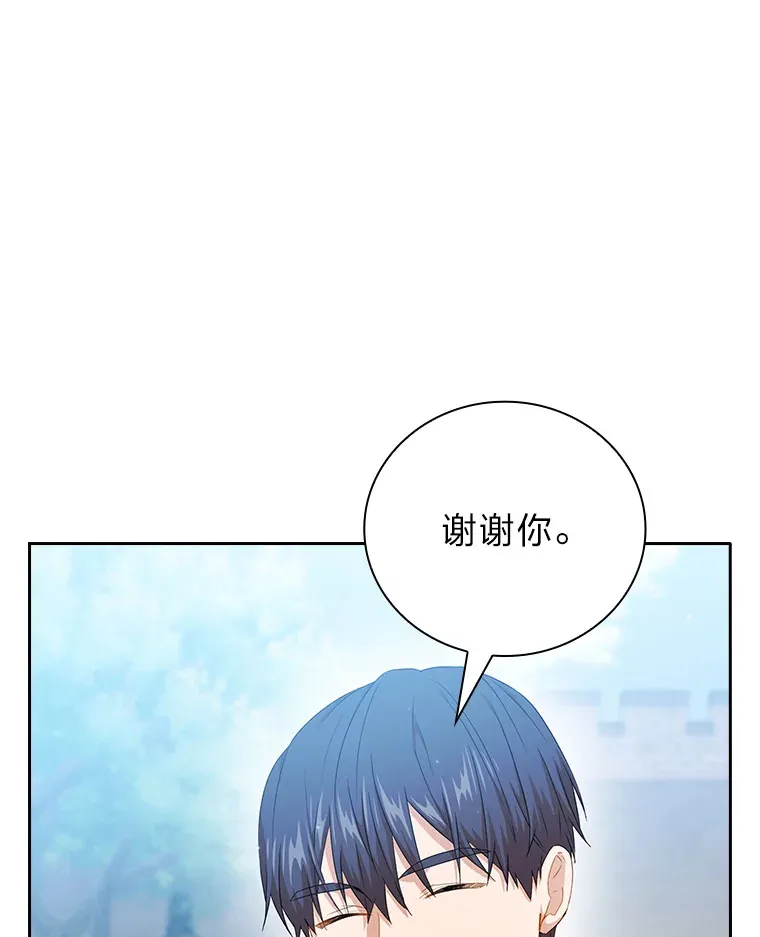 52.新增作业？！2