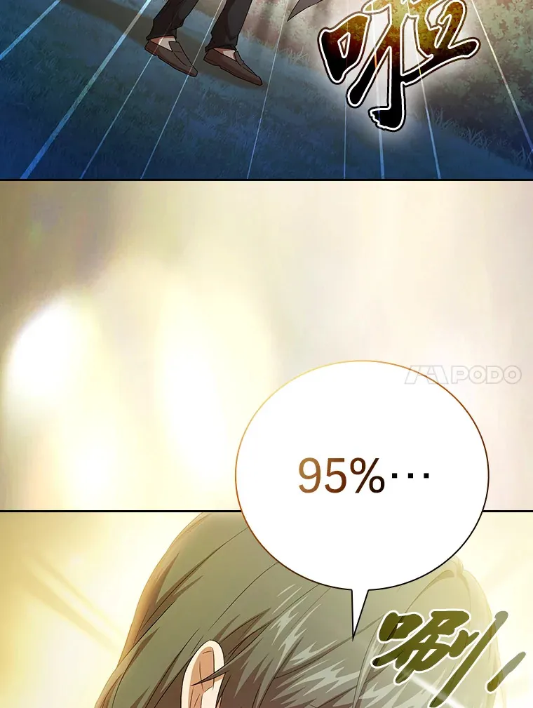 52.新增作业？！96