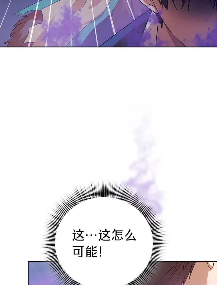 55.“假戏真唱”16