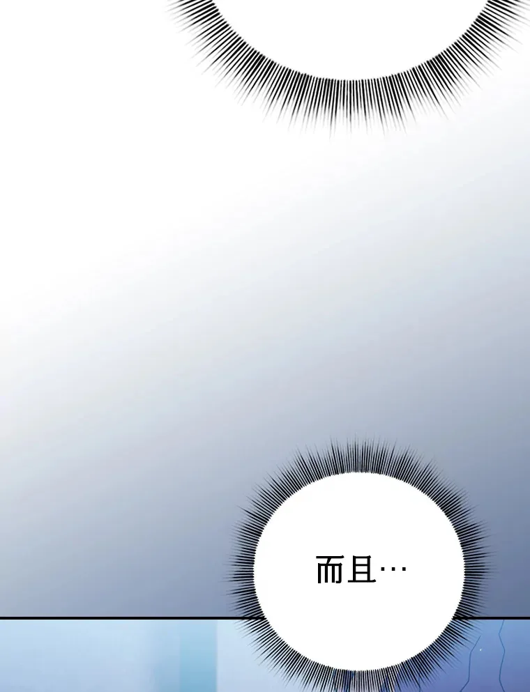 42.缘分妙不可言25
