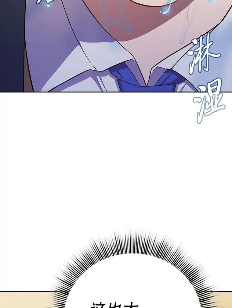 82.“谋杀”137