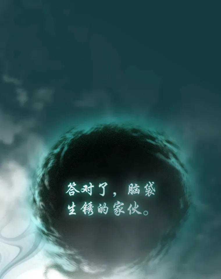 47.好心的校长78