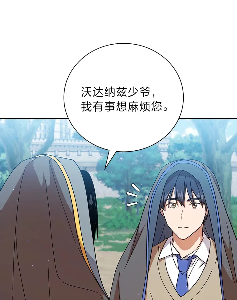 34.既视感33