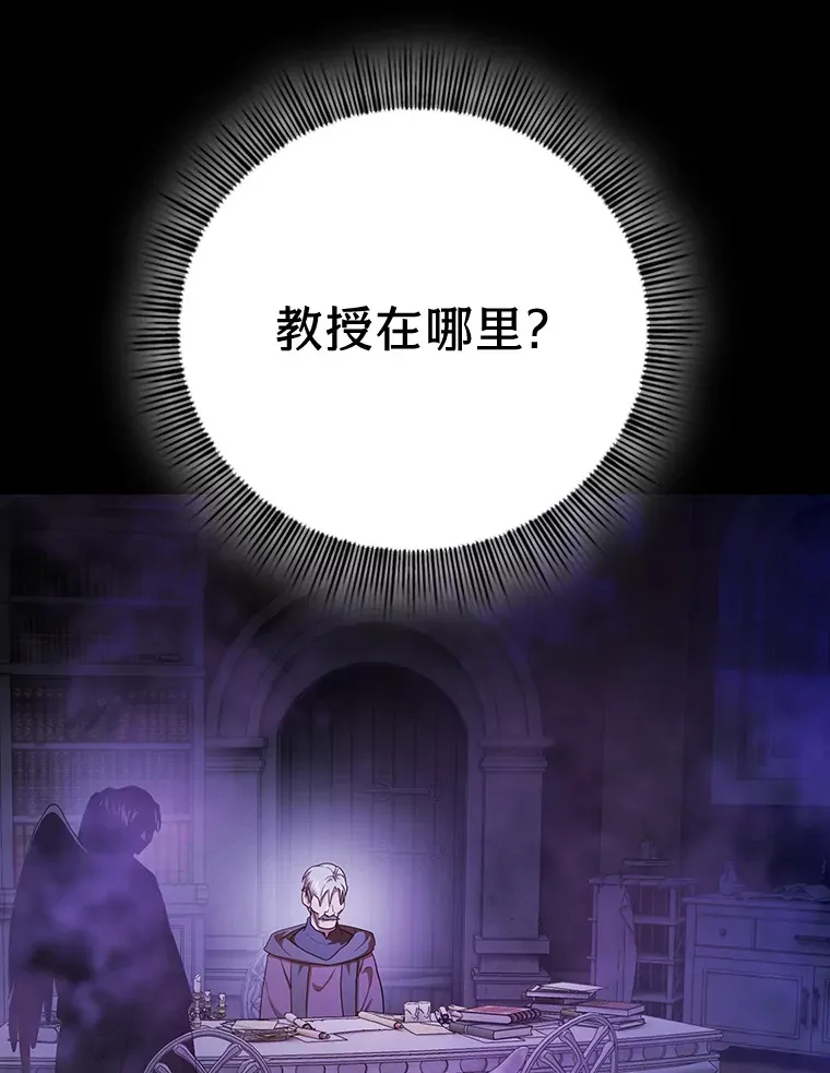 57.自觉吃饼75