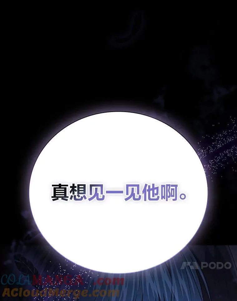 96.逃离小黑屋124