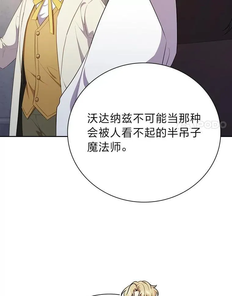 97.为作业披荆斩棘121