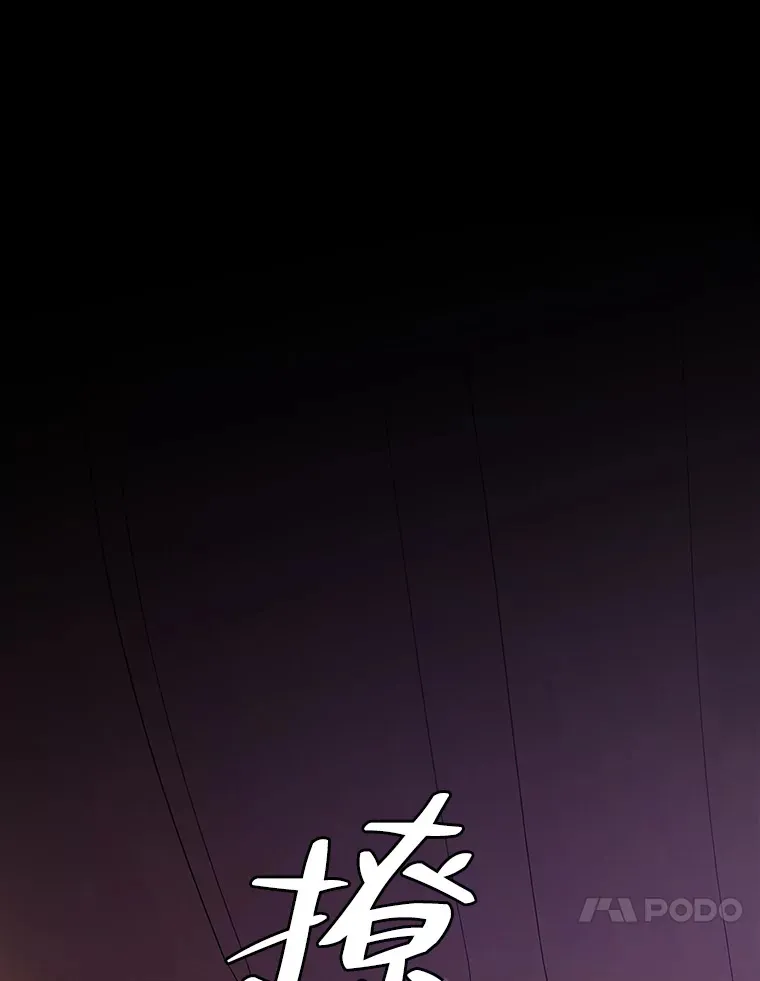 28.背刺10