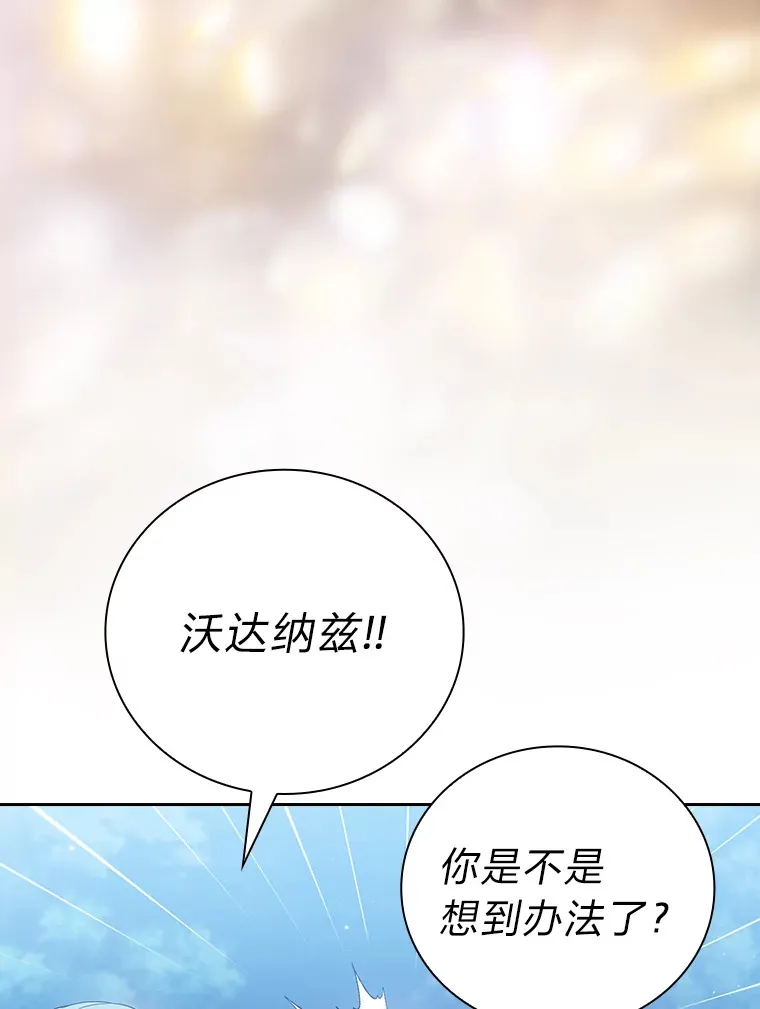 52.新增作业？！89