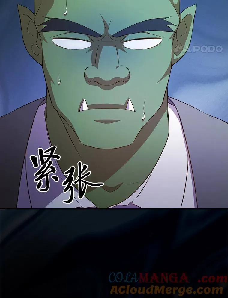 78.是什么样的缘分100