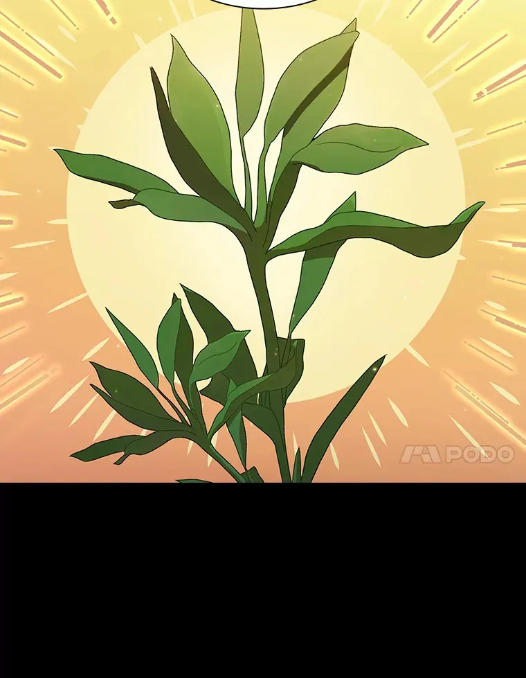 28.背刺76