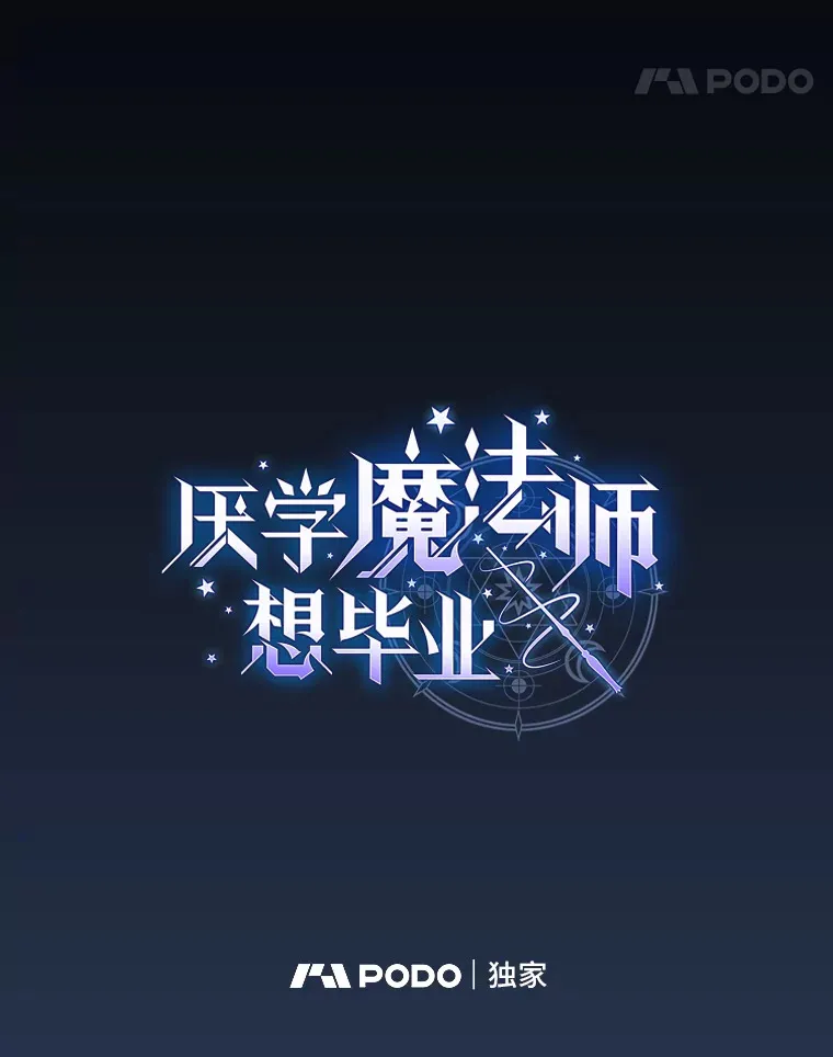 42.缘分妙不可言10