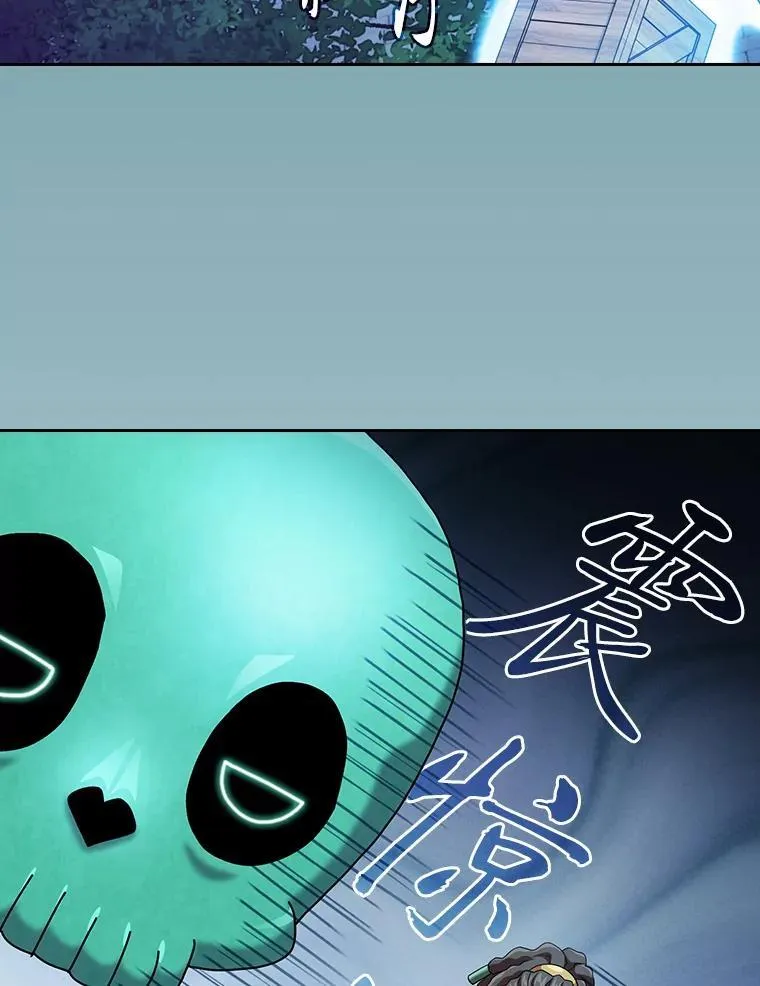 72.犯人是你啊！125