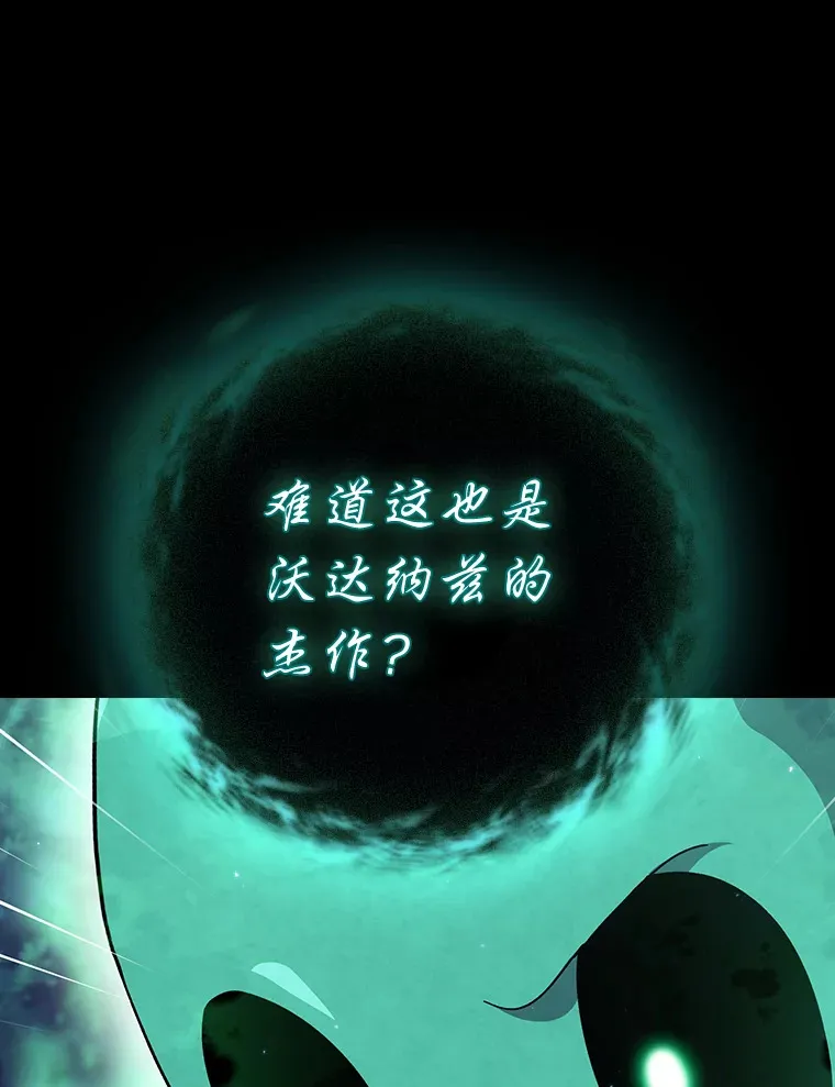 46.奖励与惩罚10