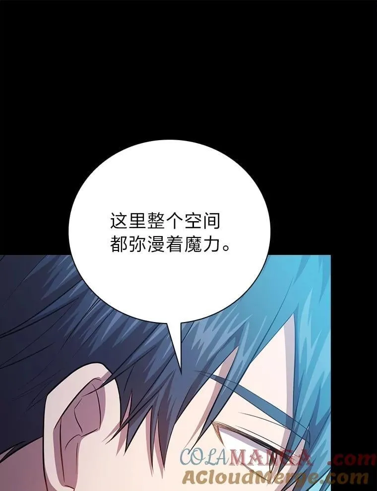 91.对战超牛黄牛16
