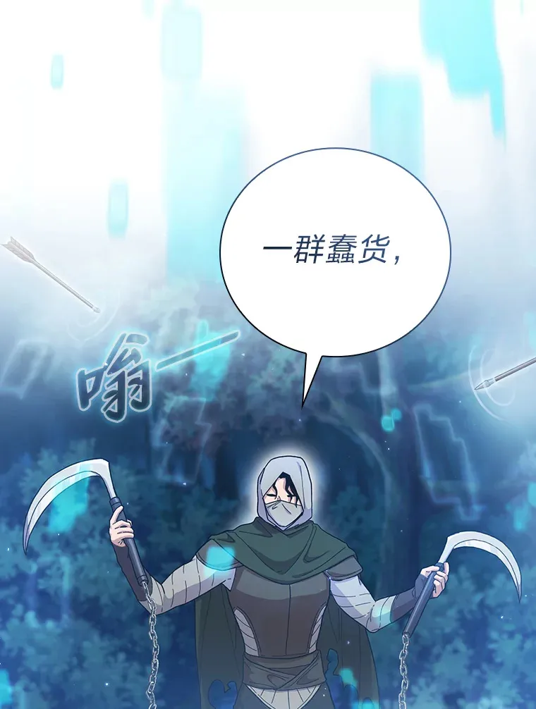 42.缘分妙不可言60