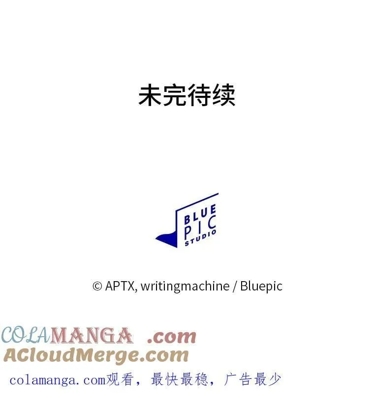 92.给单纯教授下套124