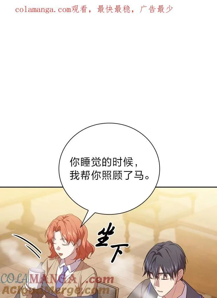 74.最后一项作业0