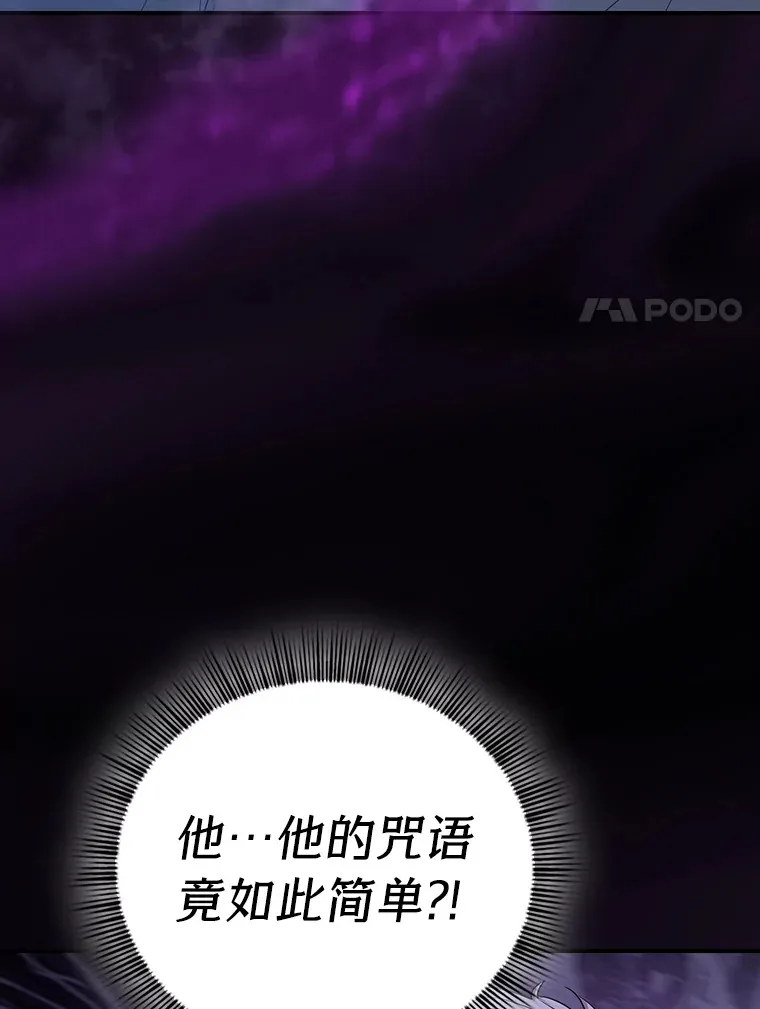 56.十年一遇116
