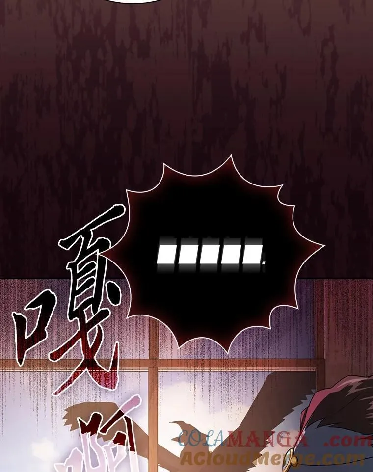 84.召唤魔法教授64