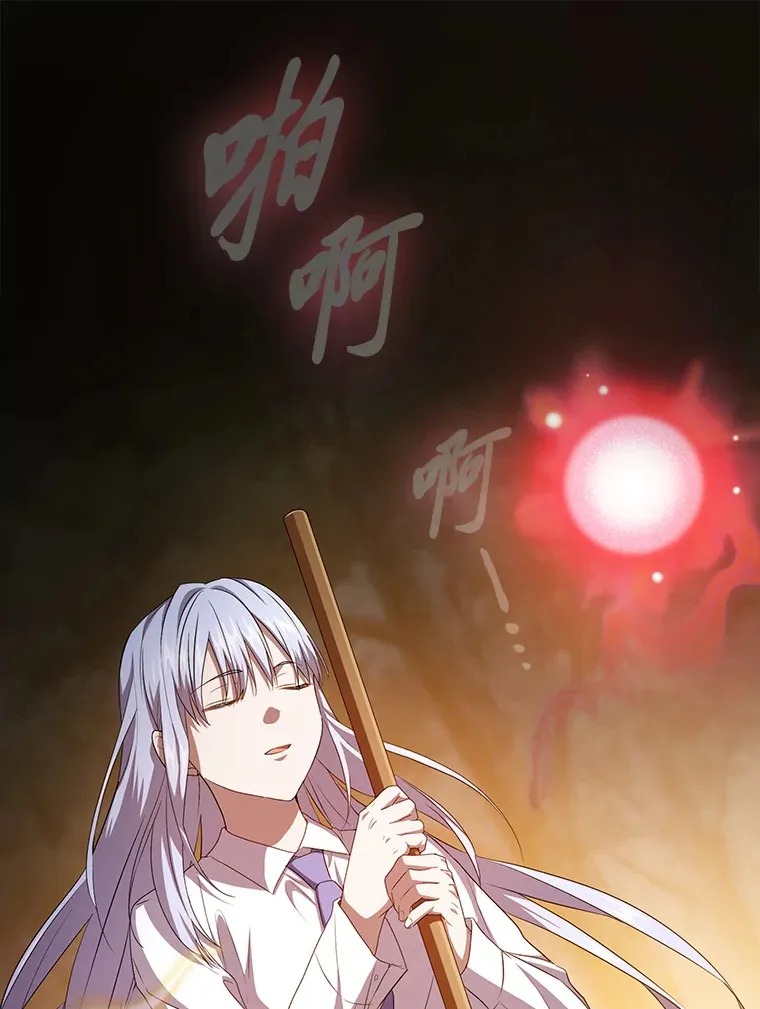 62.急转直下56