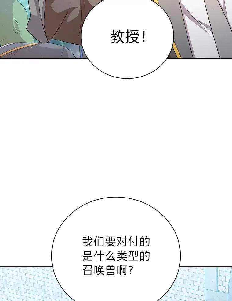78.是什么样的缘分107