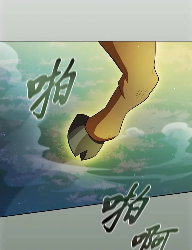 91.对战超牛黄牛55
