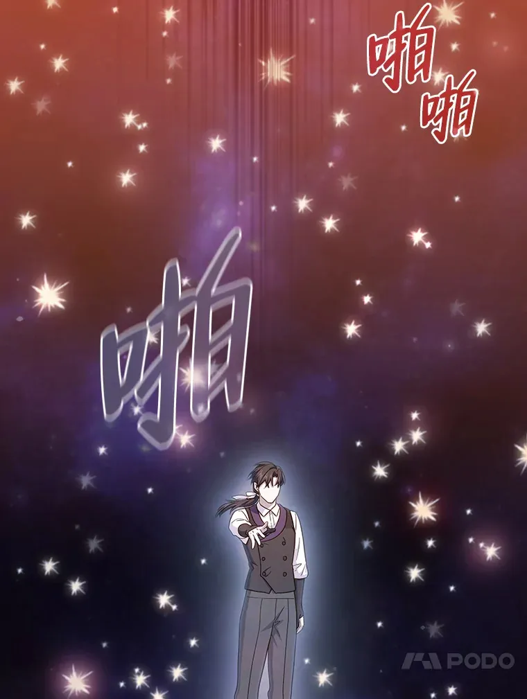 37.冰山教授贴心答疑111