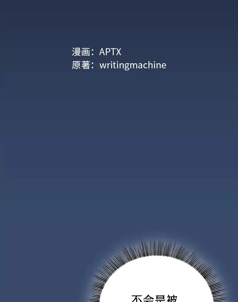 42.缘分妙不可言11