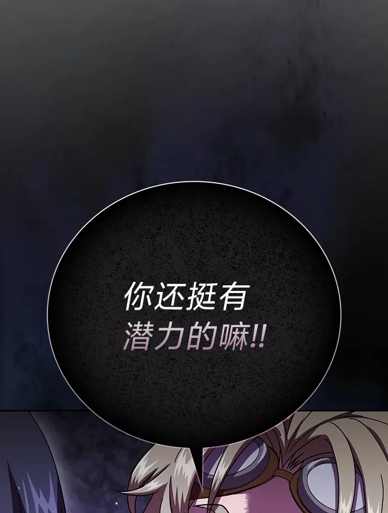 34.既视感125