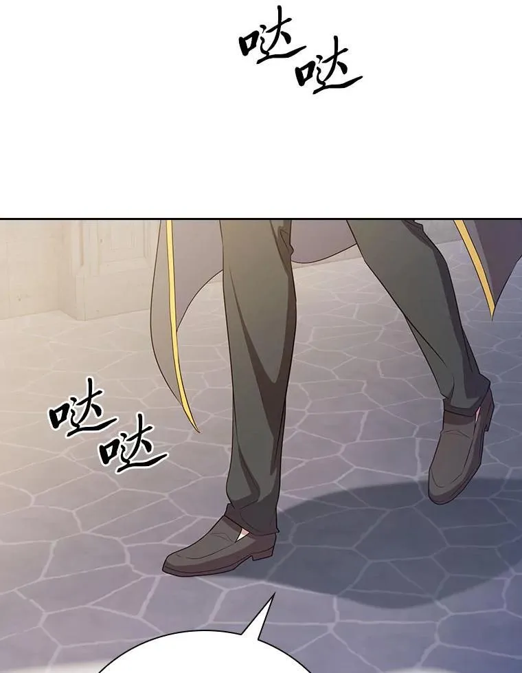 89.被逼无奈91