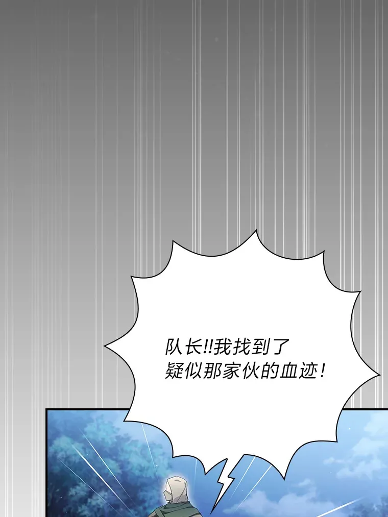 44.死磕到底50