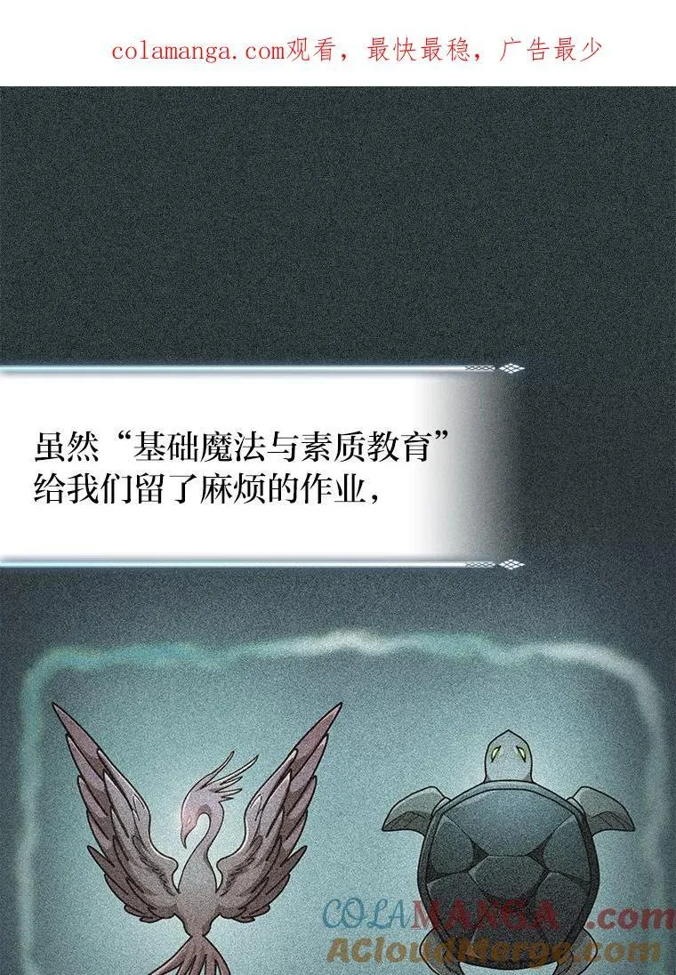 90.天赐良机0
