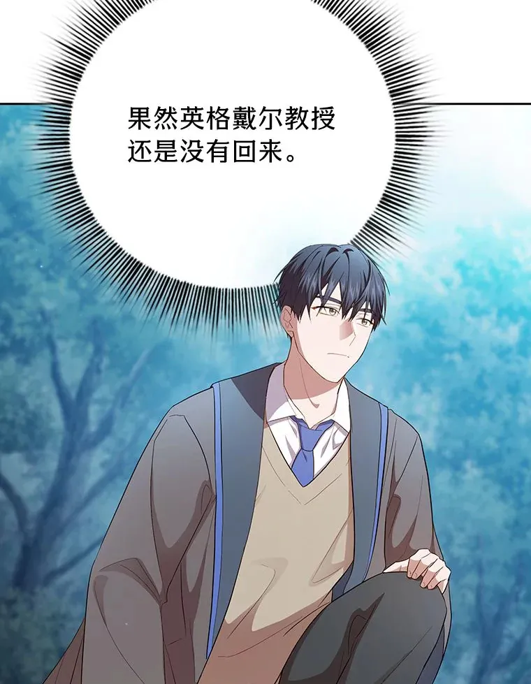 65.装X成功or失败94