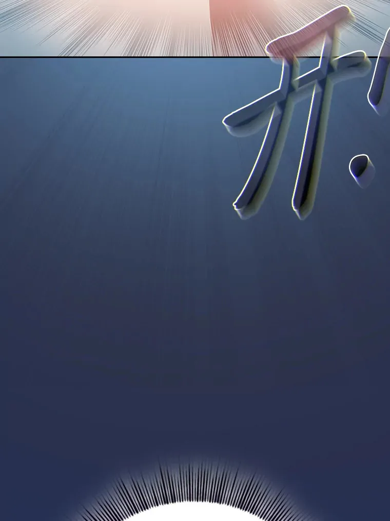 69.梦寐以求的外出51