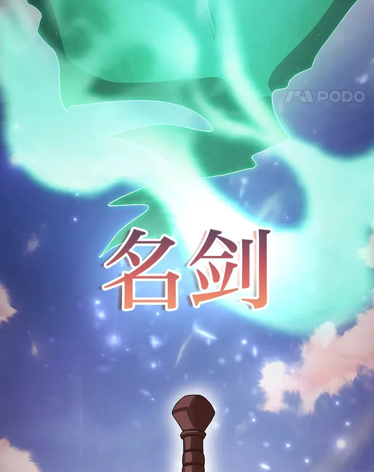 46.奖励与惩罚63