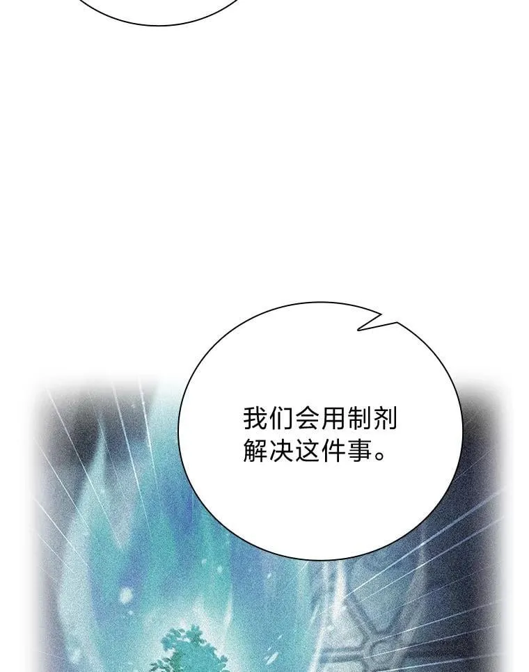 82.“谋杀”22