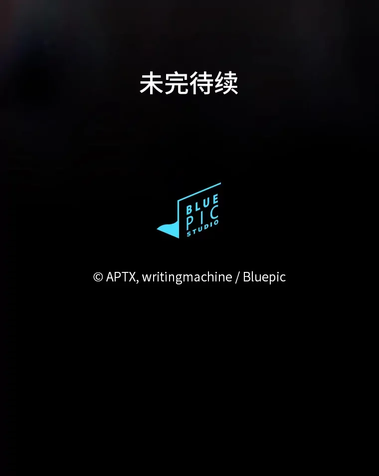60.先抓住他们的胃117