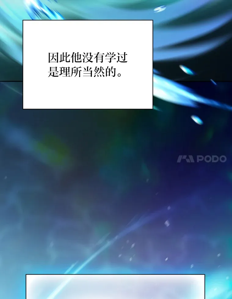 65.装X成功or失败40