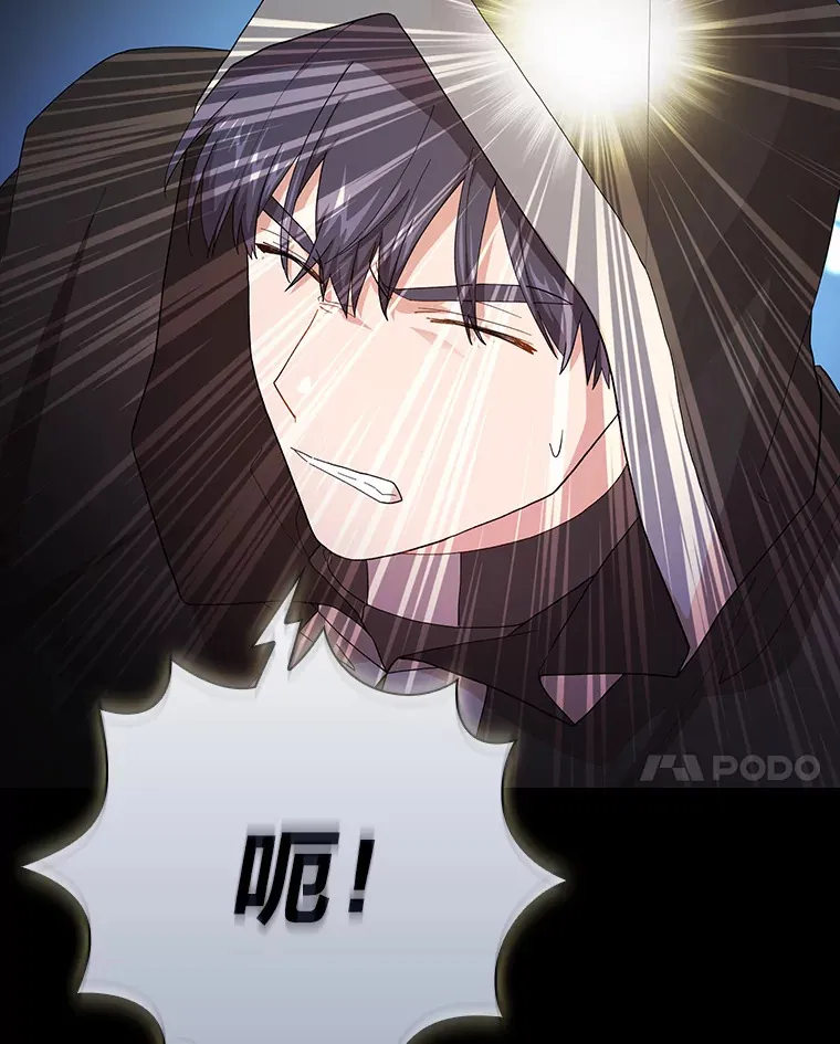 43.破除陷阱132