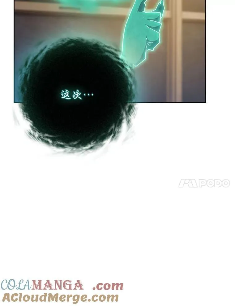 89.被逼无奈56