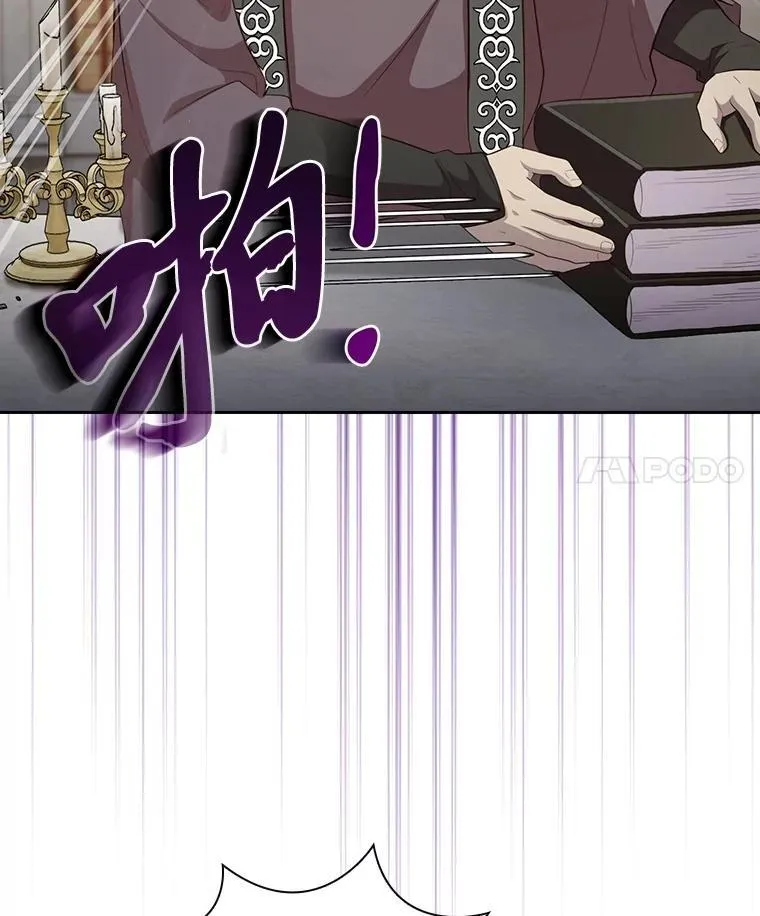 87.和骨头交朋友3