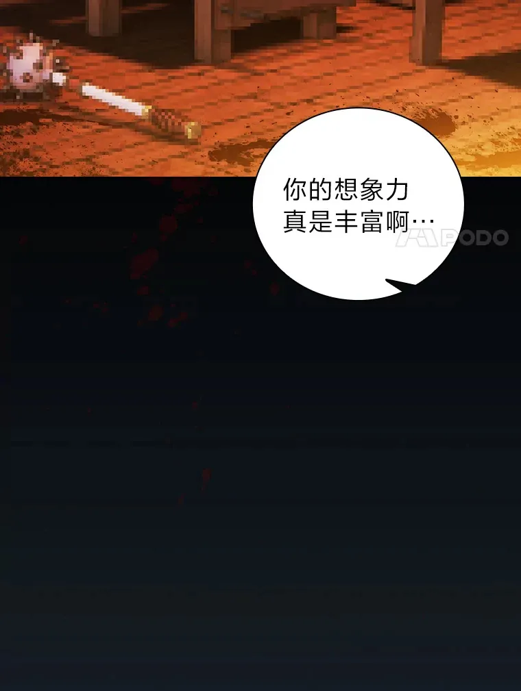 27.“协同”作战27