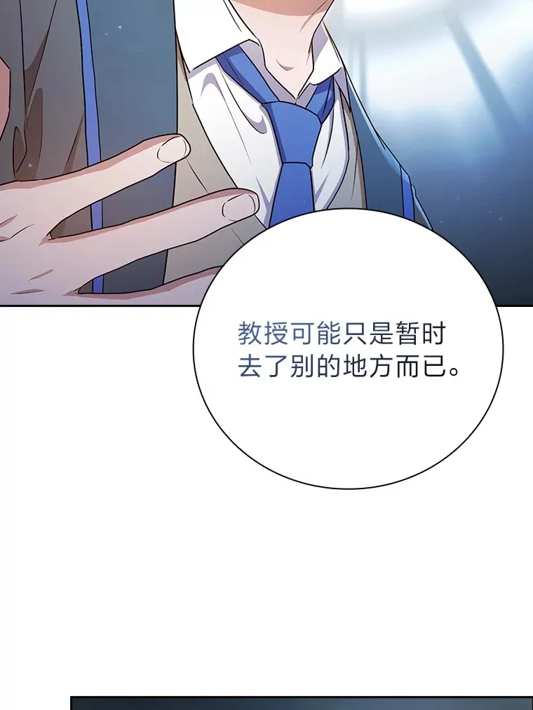 62.急转直下25