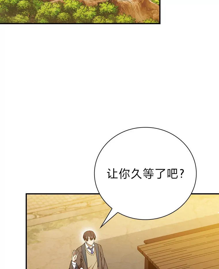 38.战斗魔法师128