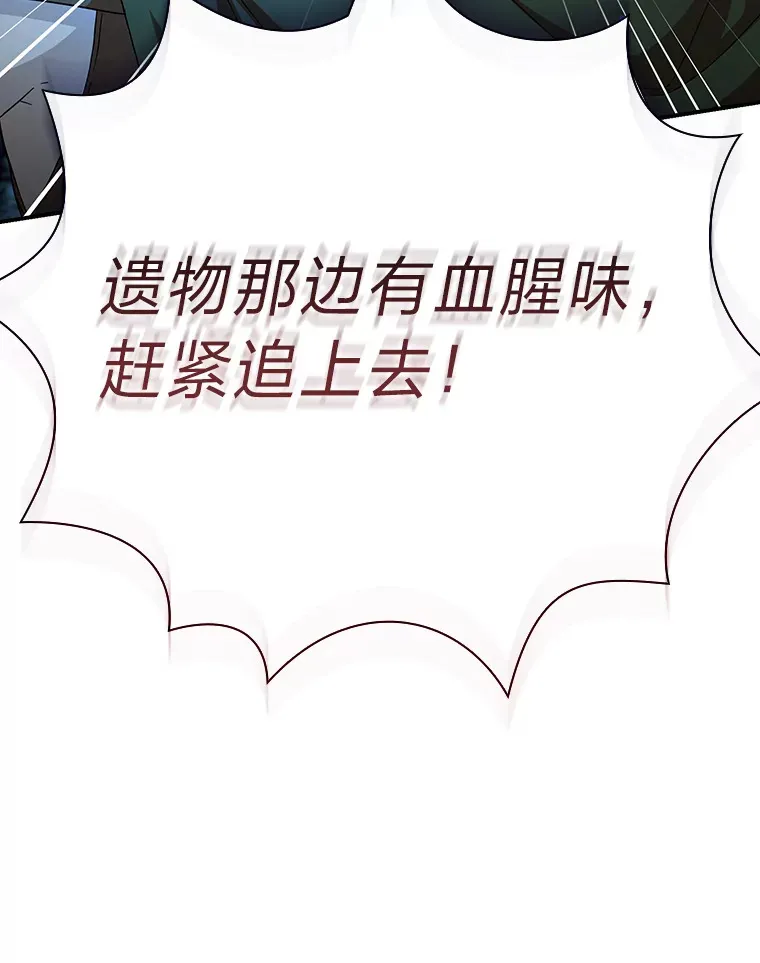 44.死磕到底30